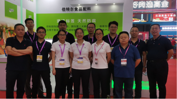 展會圓滿結(jié)束 | 不忘初心，砥礪前行